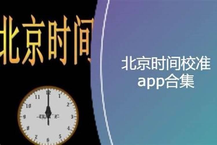偏印的人是不是母亲冷漠,儿子偏印多,是与母亲水火不相容吗