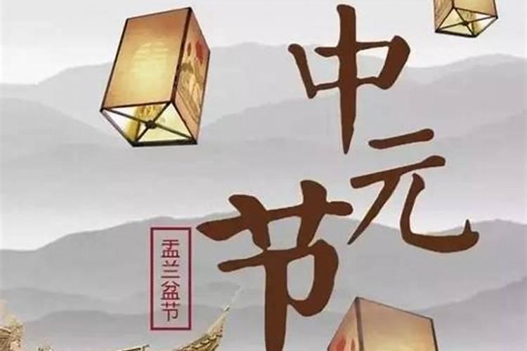 1995年闰八月出生属猪的人一生运势如何？