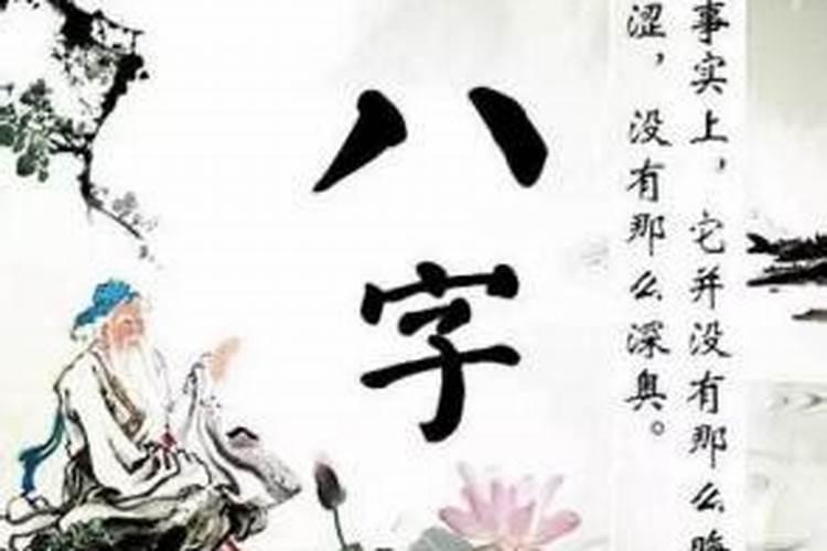 什么事犯太岁？什么是害太岁？