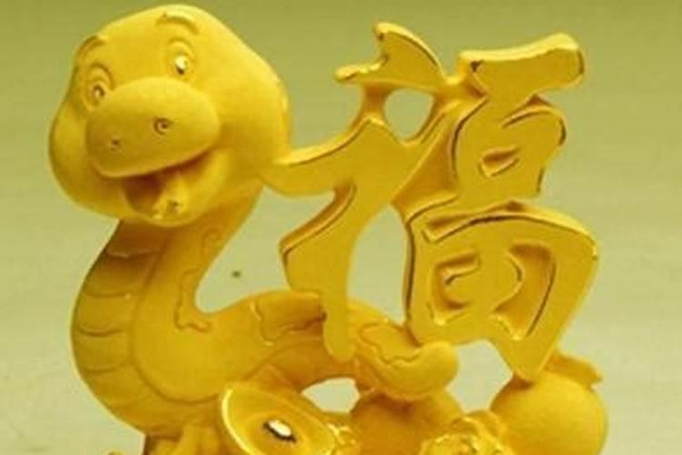 属蛇的人出生月命运详细介绍