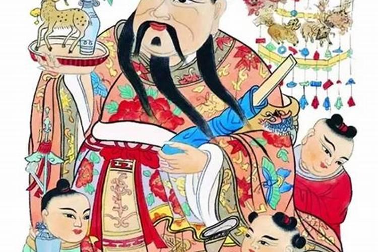 五路财神和财神爷区别