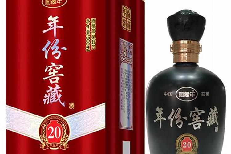 男人运气不好佩戴什么转运