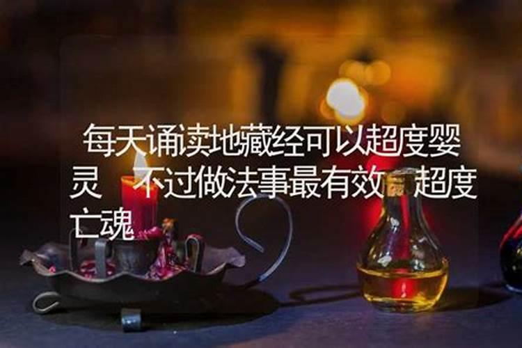 “生日”和“生辰”有什么区别？