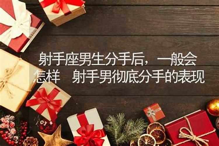 梦见陌生人的死尸 梦见陌生人的死尸的寓意
