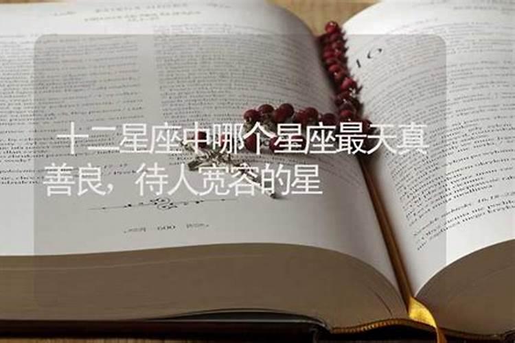 梦见陌生人尸体的预兆