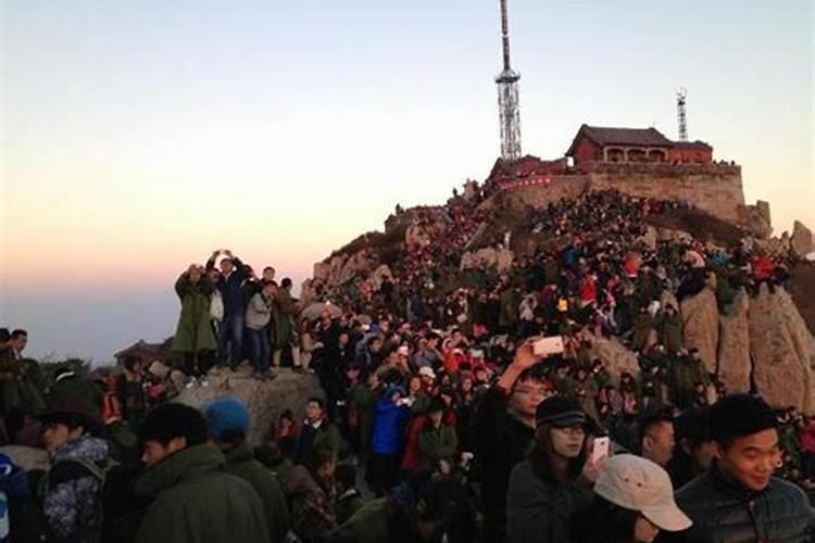 九月初九去泰山需要备什么东西？