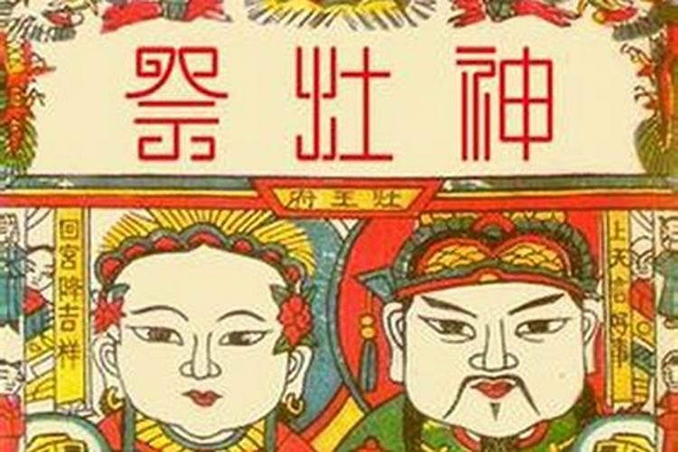 2025年哪天适合上坟祭拜