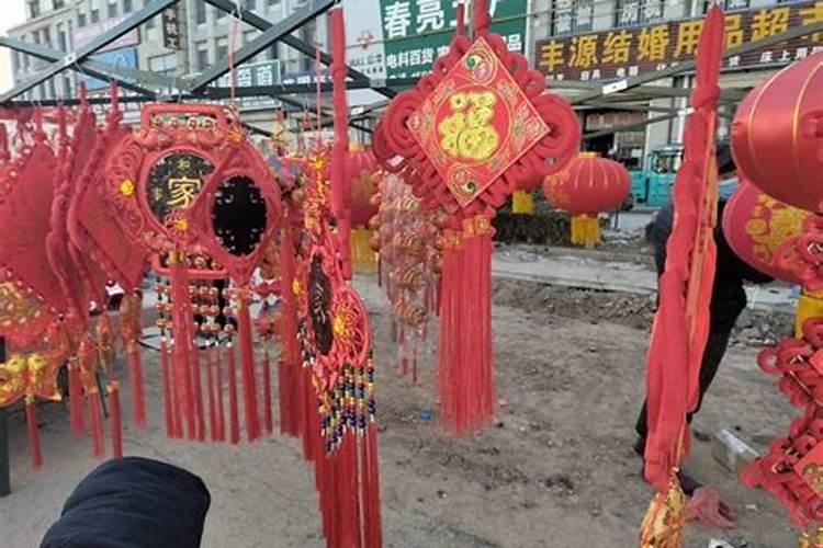 对春节的感悟