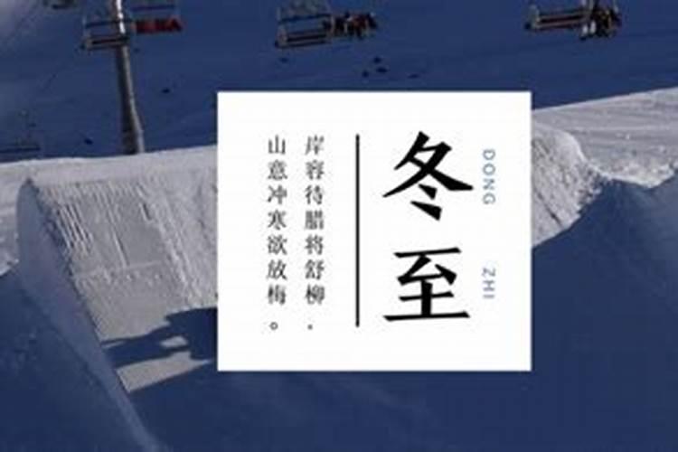 什么黑龙江冬天有什么好玩的黑龙江冬季旅游指南