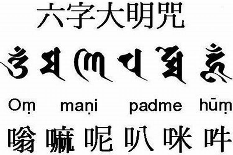 关于己堕胎的妈妈,应该如何做功德回向给无缘的孩子..