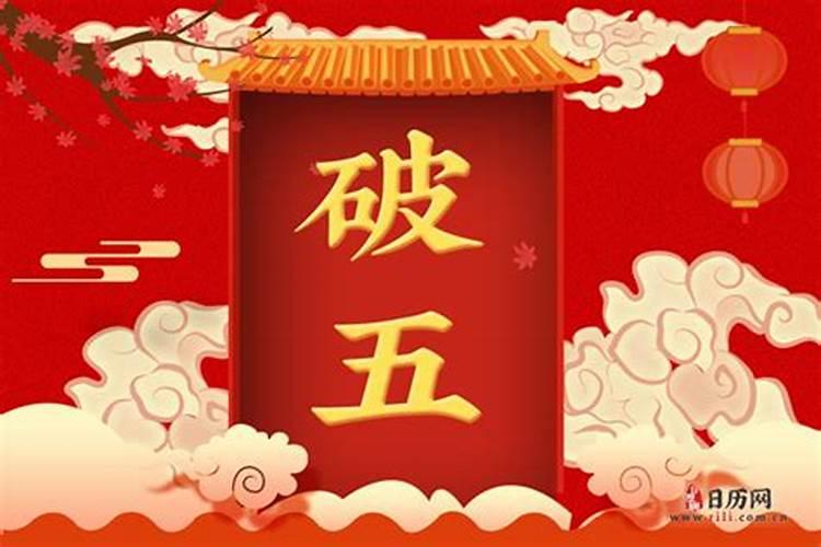 堕胎后可以抄写什么经书