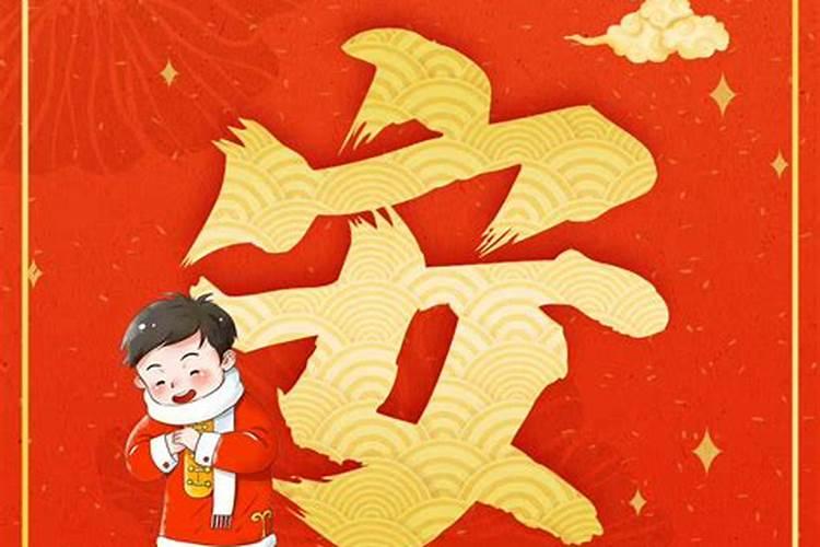 算八字 一般问什么问题