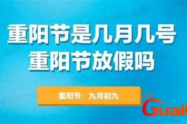 女记者太岁是什么梗