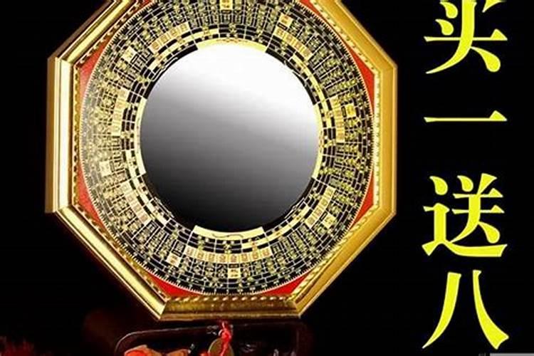 一进门看见财神好不好