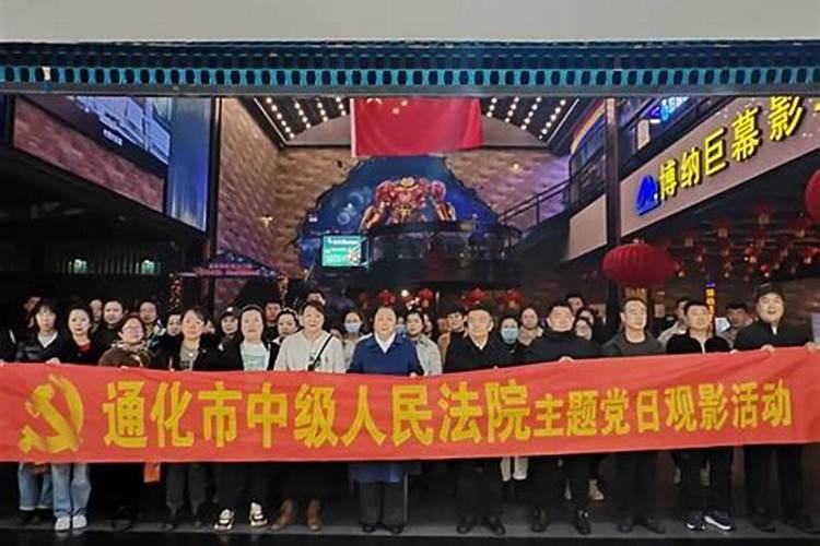农历七月为什么不能过生日？