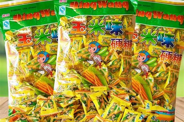 瑶族是怎样过小年的？