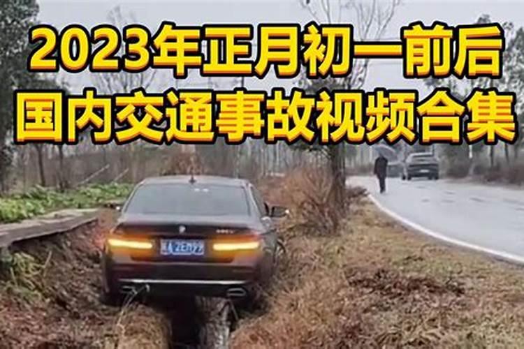 梦见丈夫哥是啥意思 预兆着什么