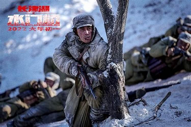 正月初十出生的是什么星座!