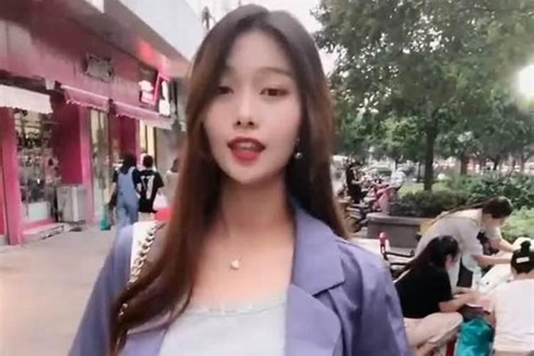 梦见前女友怀孕