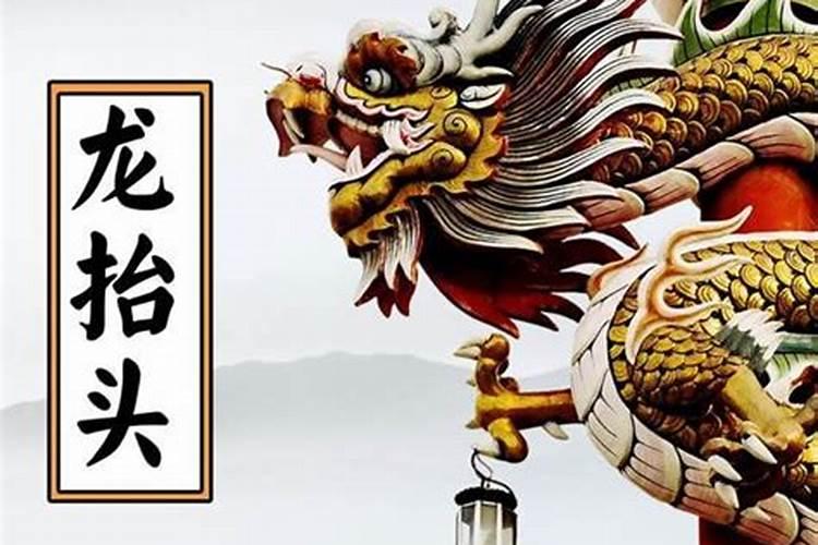 梦见自己的仇人帮自己