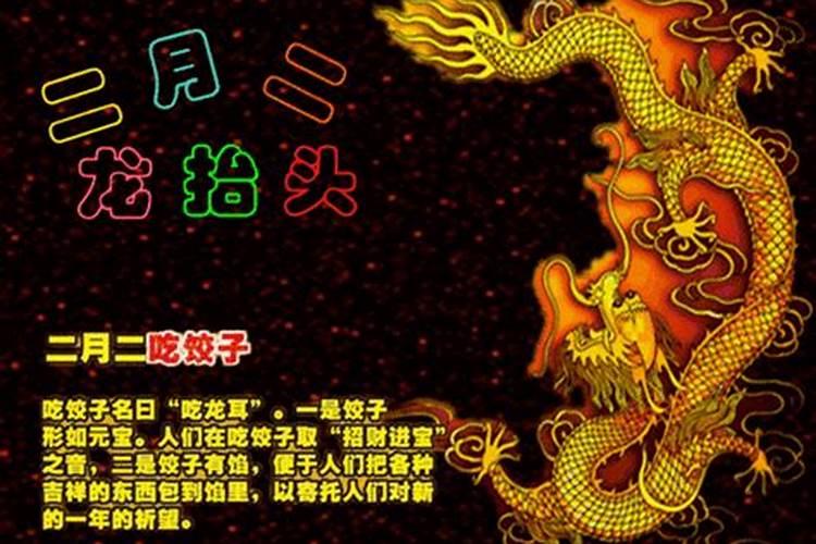 梦见仇人帮助的预兆