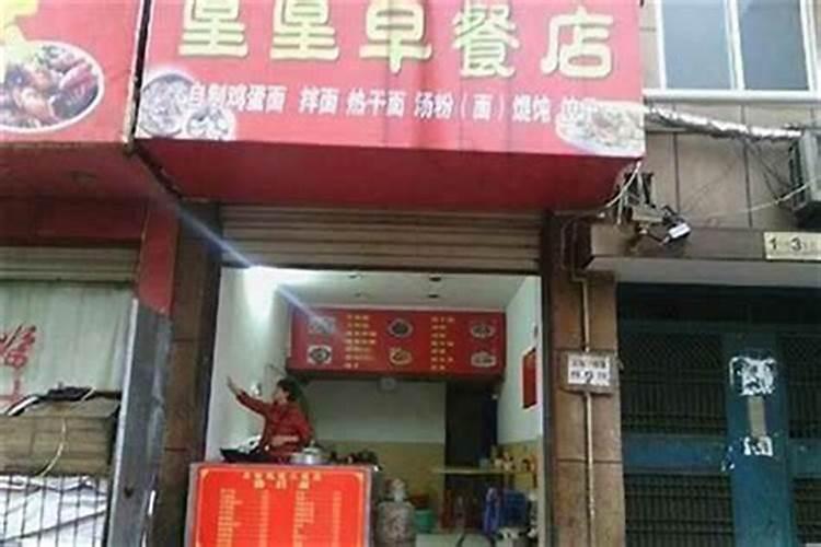 惠兰花怎么养 惠兰花的养殖方法和注意事项