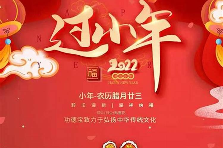 童子关是什么意思