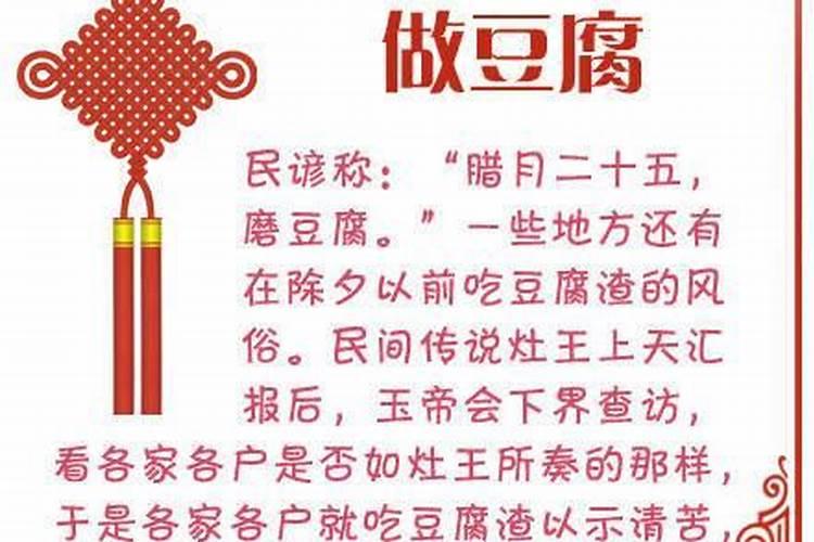 属牛12月出生的人命运,为何不要腊月牛？