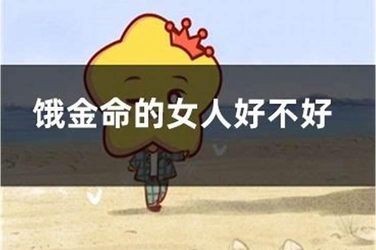 梦见乌龟在水里游是什么意思？