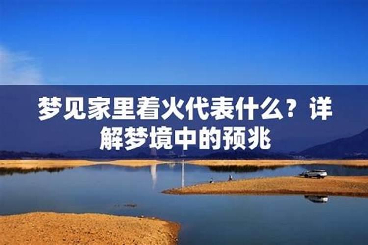 中秋节一般都干些什么