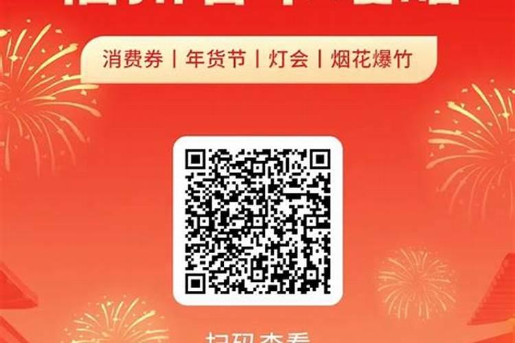 海底捞除夕营业吗