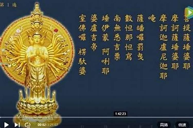 怎样化解破财之灾,家里诸事不顺破财如何化解