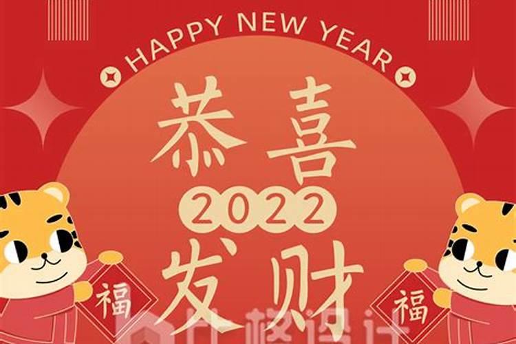 属羊最旺时辰是什么时候