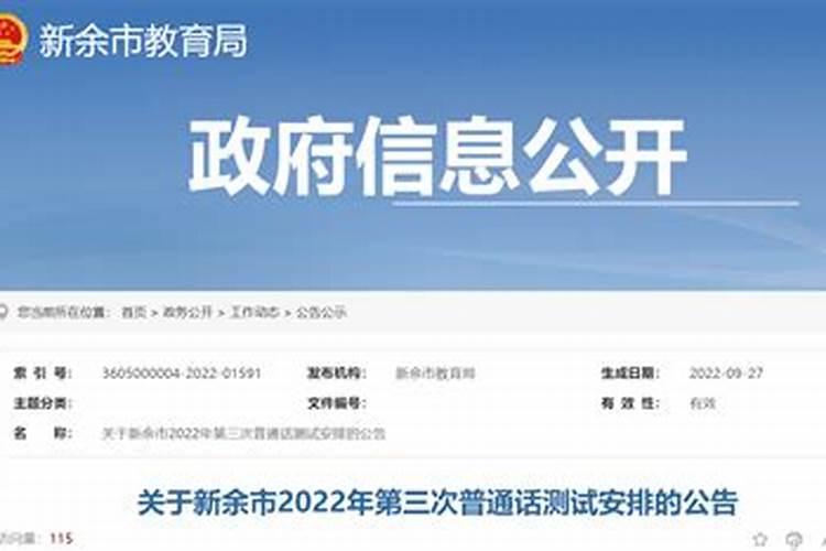 怎么用方言拜年,全国各地的都行,适合发给爱人的,轻松热闹一点的(60字以...
