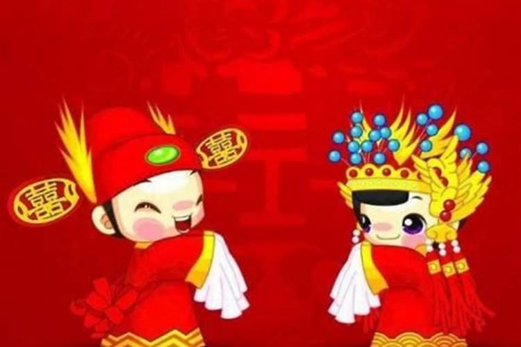 男龙女虎婚姻相配好吗