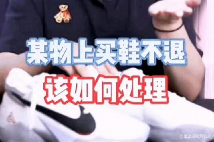 属猴人2025全年运势 属猴人2025年每月运势