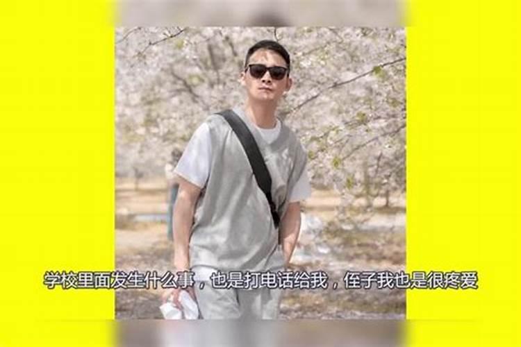 梦见舅舅过世有什么征兆