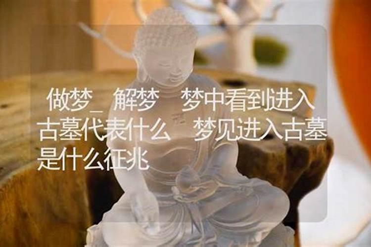 梦见买手表但后来没买的预兆