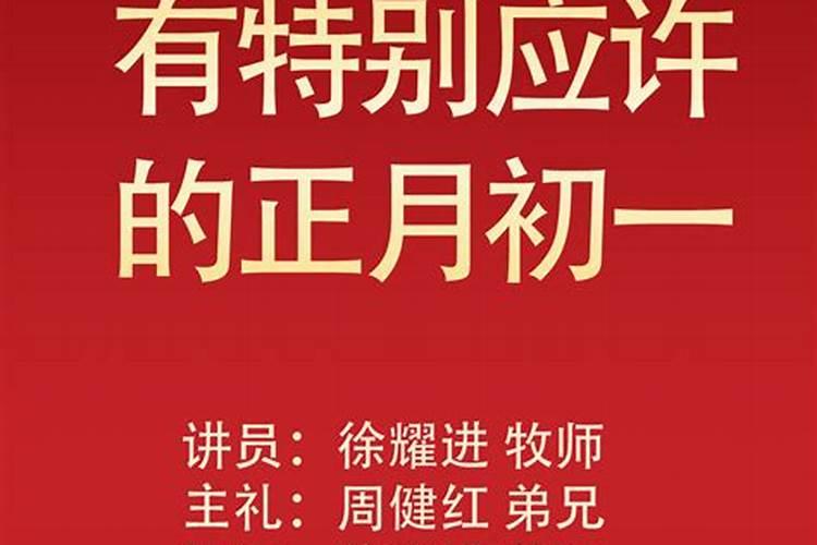 梦见身边朋友死去的预兆