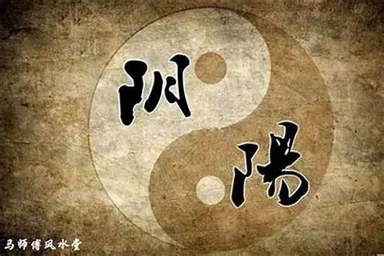 哪个八字算命软件算的蕞准
