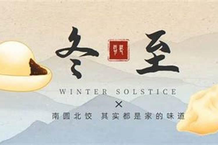 1972年属鼠未来10年运势 少灾少难享后福？