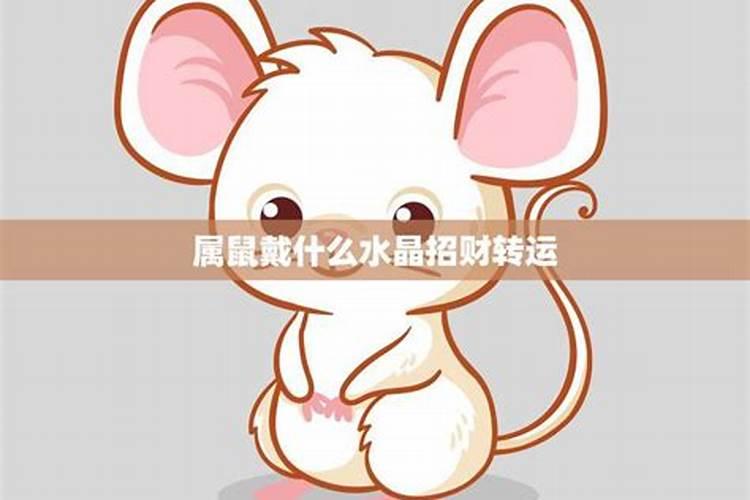 山东小学清明节能开学吗