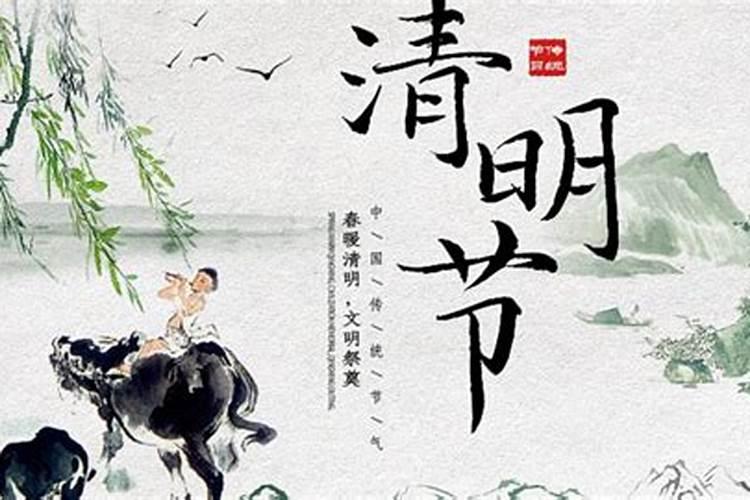 五台山和普陀山哪个化太岁