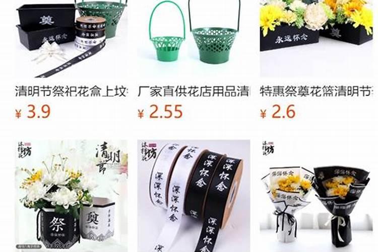 为什么不能认干亲？