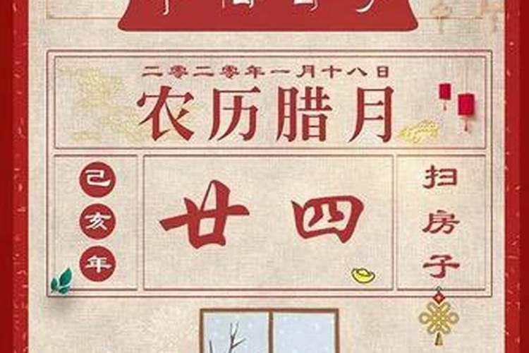 梦见冻梨是什么意思？