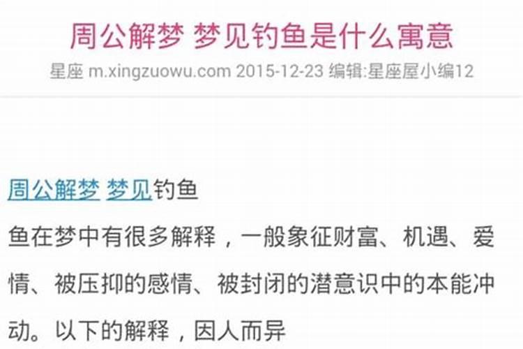 处女座女生不喜欢哪类男生