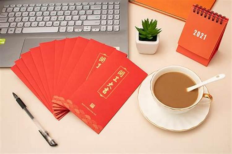 童子命偏财是什么意思