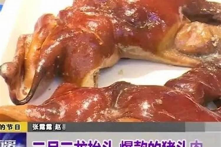 1993年正月十六出生的人命怎么样