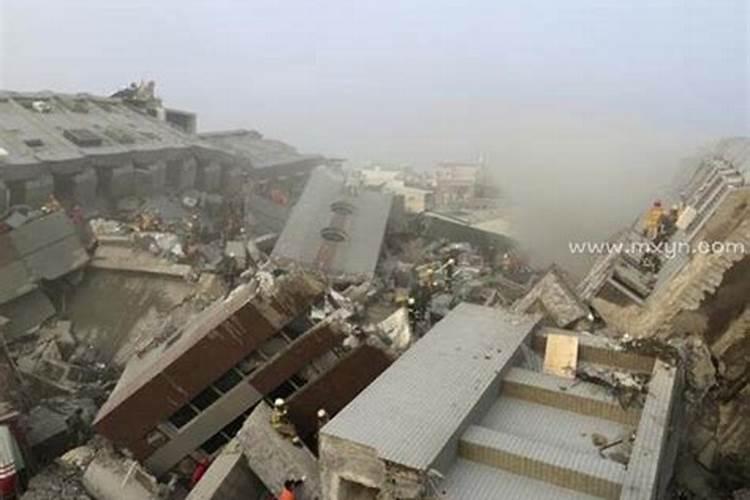 梦到地震预示什么意思梦到地震的寓意