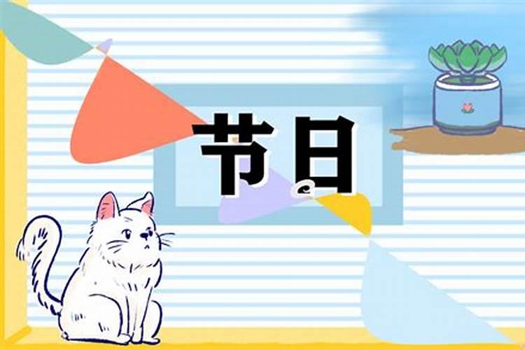 梦见和很多人在一起吃饭是什么征兆 梦见和很多人在一起吃饭征兆是什么...